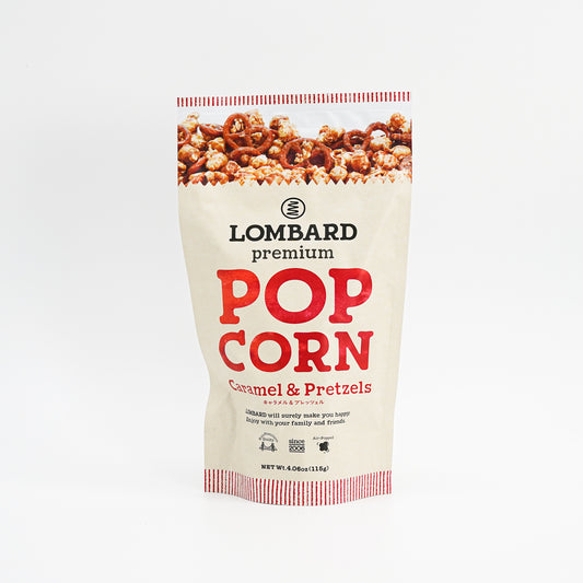 プレミアムポップコーン (キャラメル&プレッツェル)