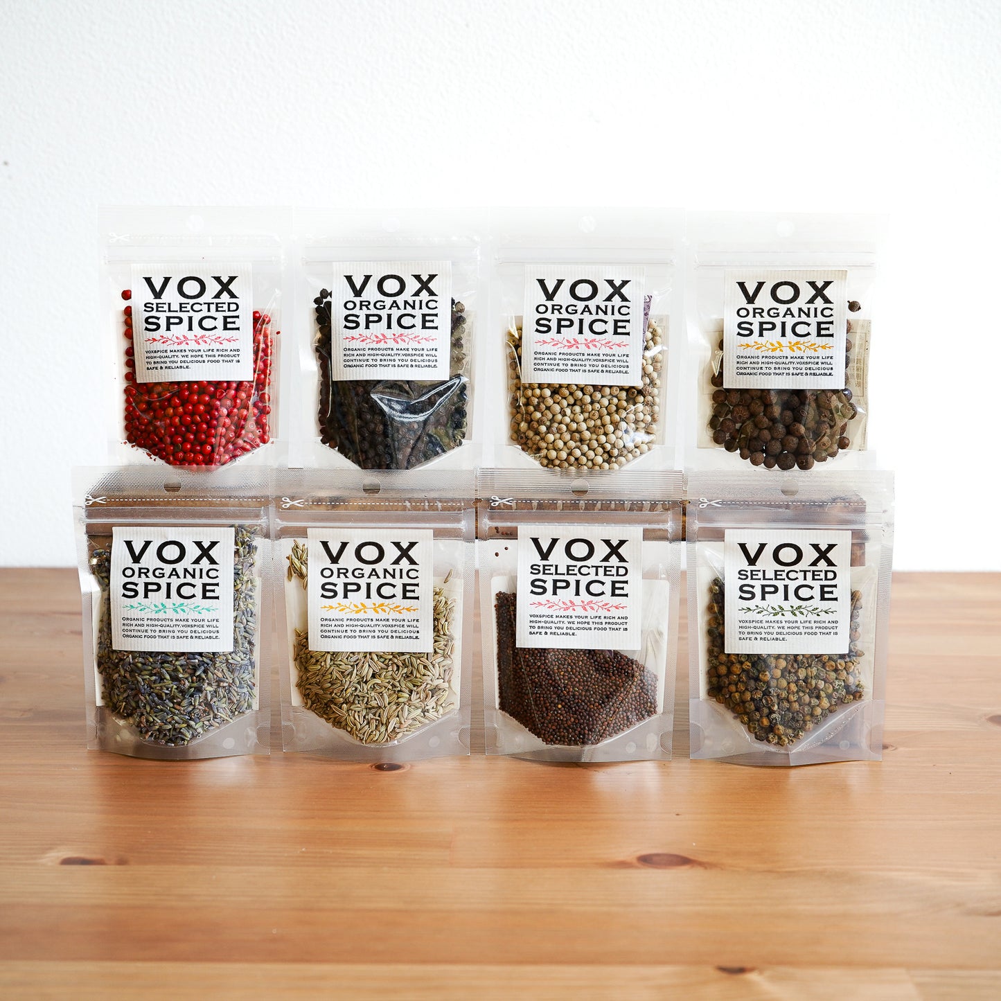 有機JAS認証「オーガニック ローレル (ローリエ) ホール」《トルコ産》