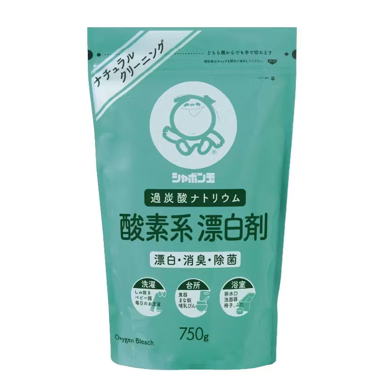 酸素系漂白剤