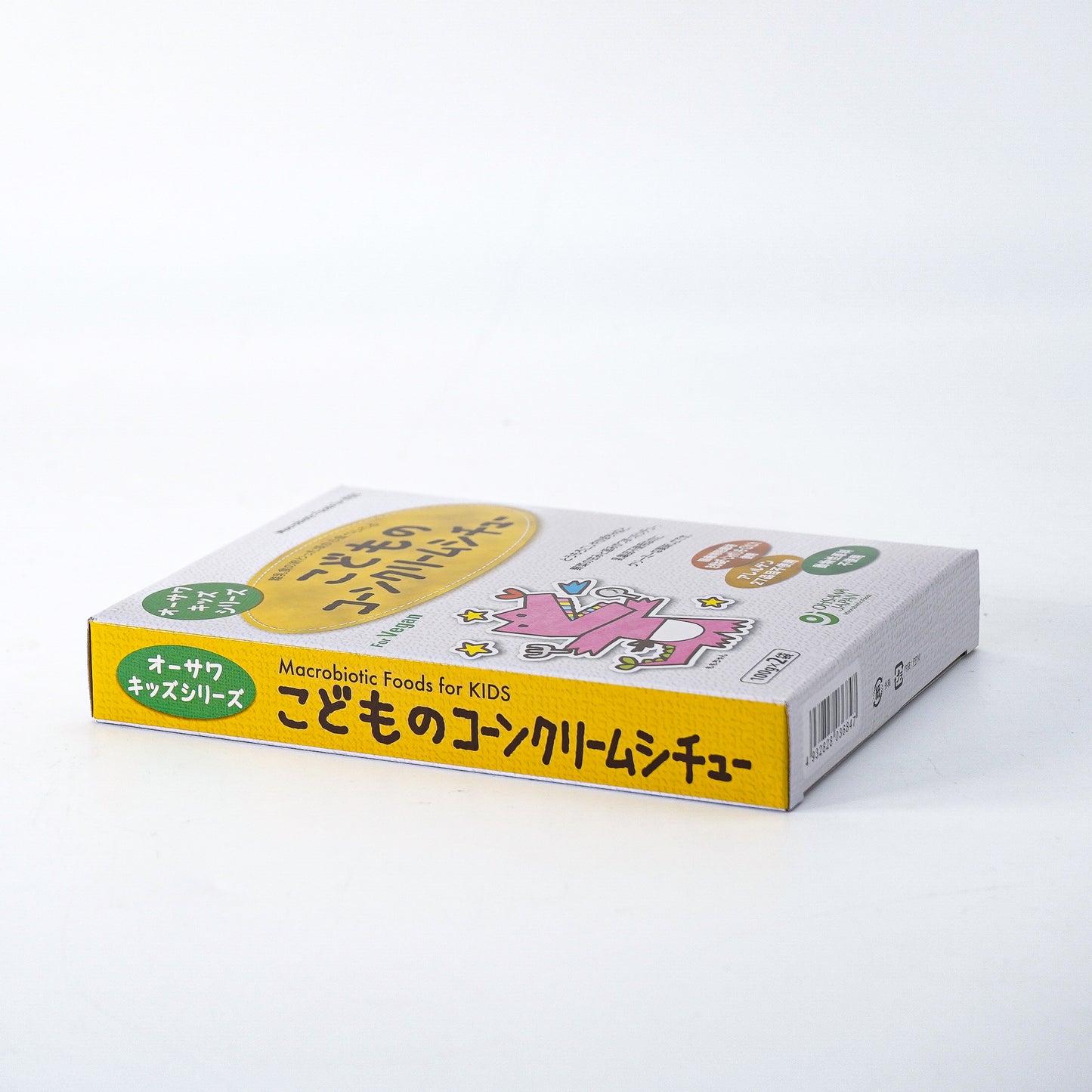 オーサワキッズシリーズ こどものコーンクリームシチュー