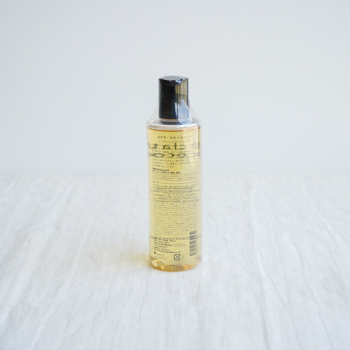 エクラ・ココ シャンプー 250ml《ノンシリコン》