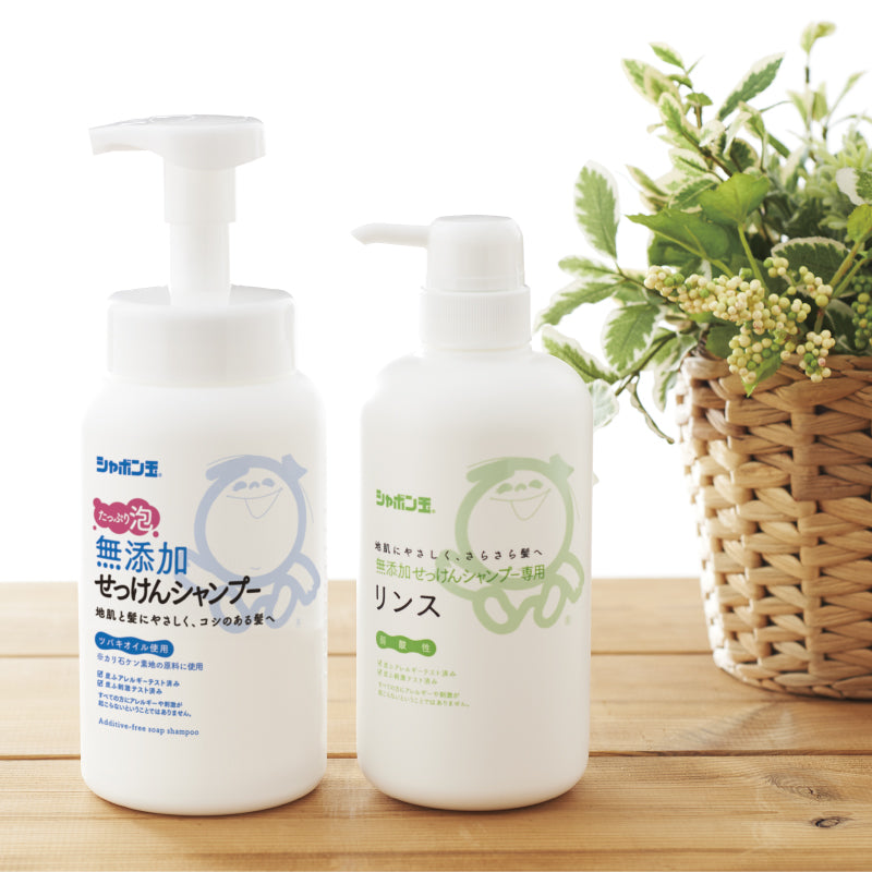 《つめかえ》無添加せっけんシャンプー専用リンス