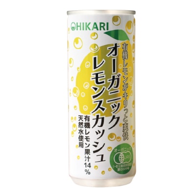 オーガニックレモンスカッシュ