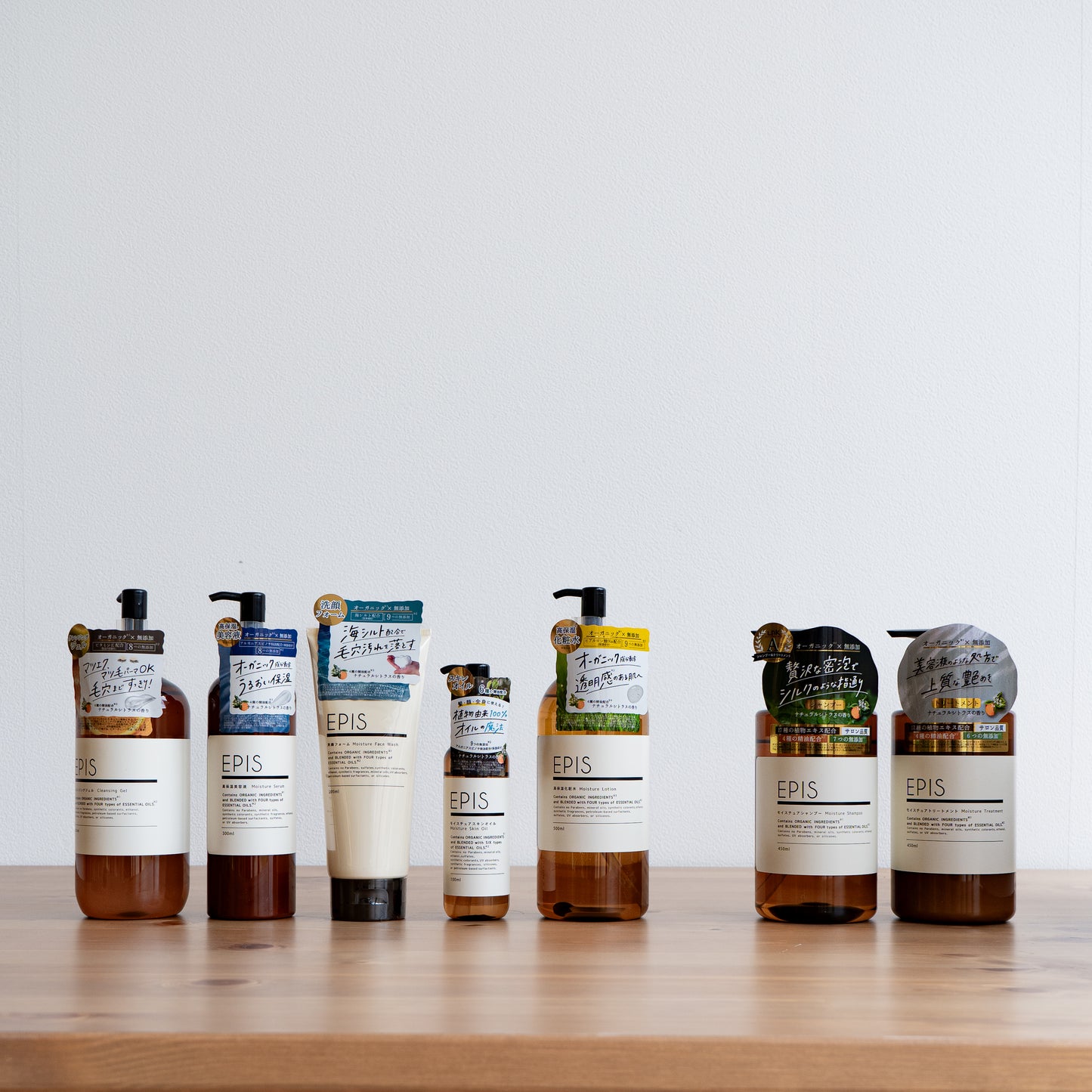 EPIS モイスチュアローション (高保湿化粧水) 500ml