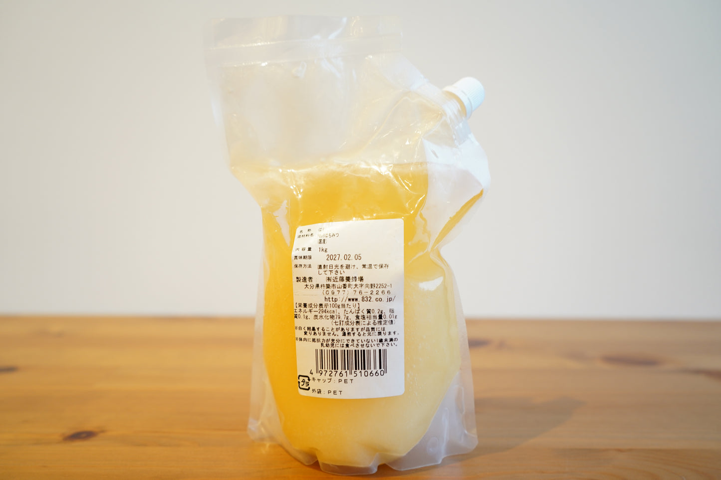 国産アカシア蜂蜜 (カウパック)