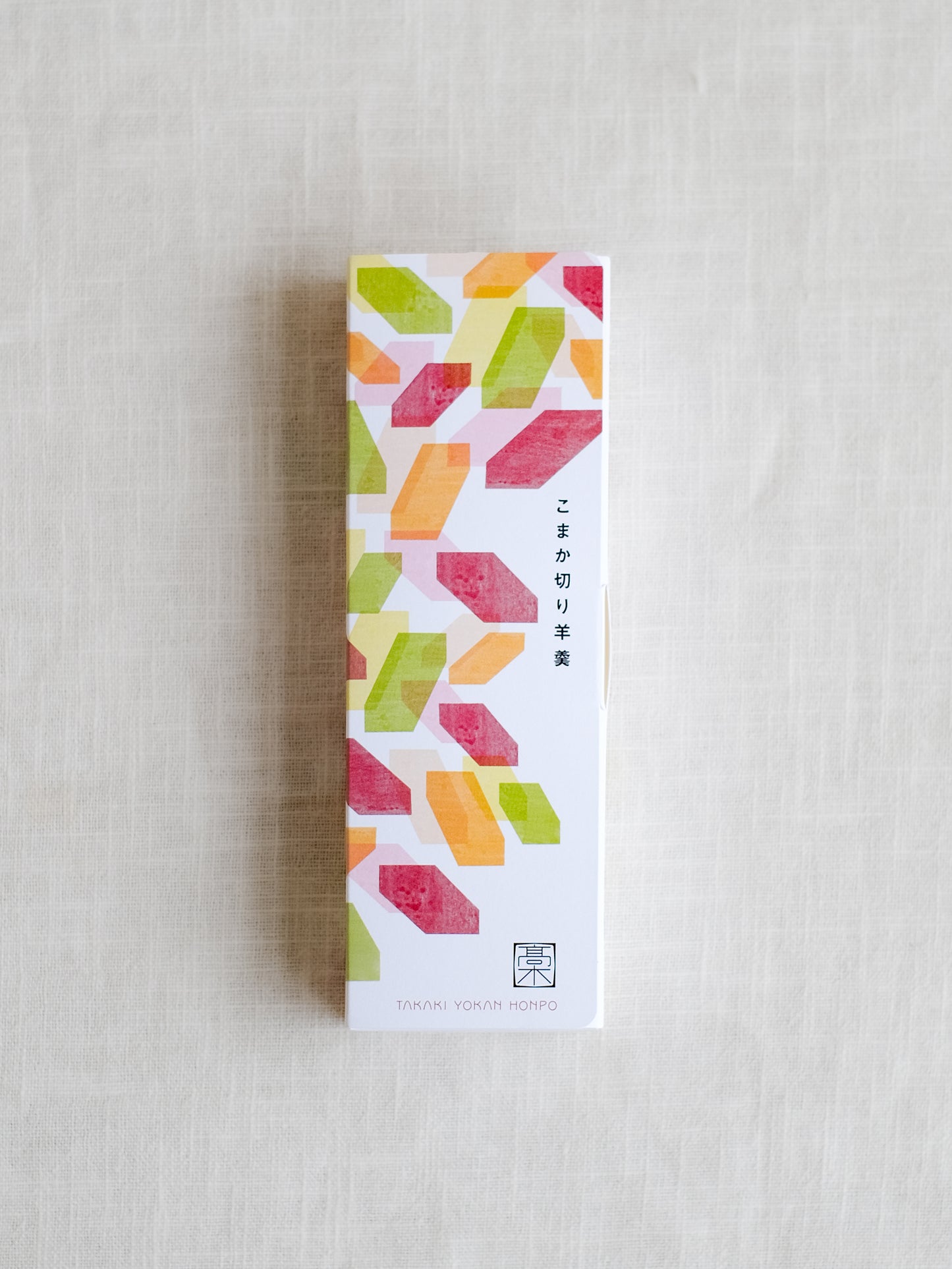 白餡・小豆・抹茶の3種を詰め合わせ!「こまか切羊羹」《小城羊羹》