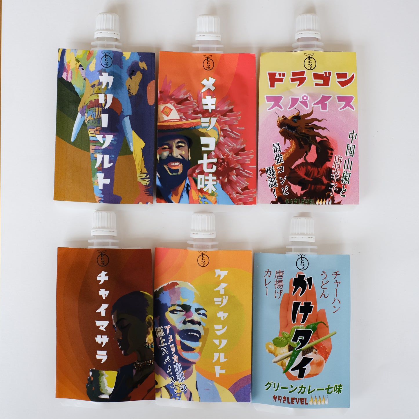 ピリリと辛旨!「メキシコ七味」《ハーブやガーリック入り》