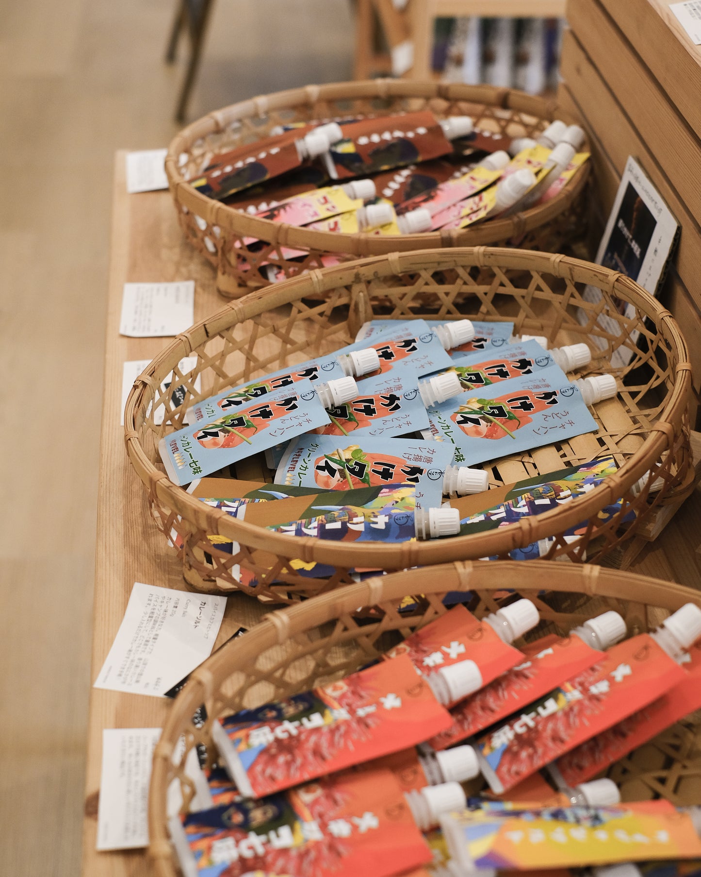 いつもの料理が一振りでエスニック!「かけタイ」《グリーンカレー風七味》