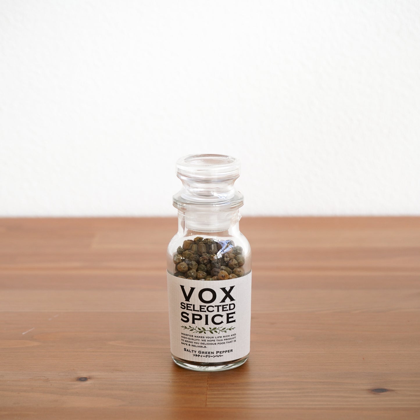 サクサク食感と豊かな胡椒の香り!「Salty Green Pepper (瓶)」