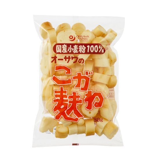 uid:99d3ae61-06e4-4e23-85ef-b5156a766f6c