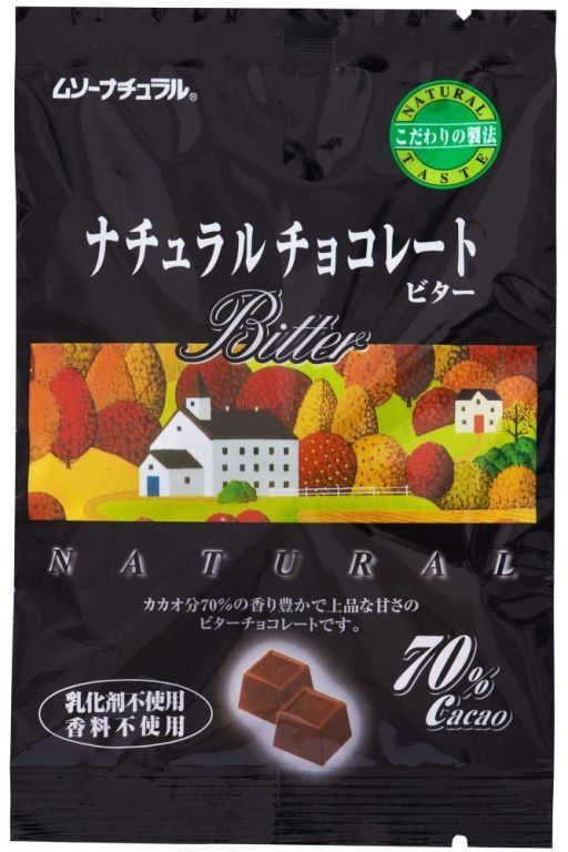 uid:cb40d0b4-969c-435d-9113-c3bea5199b1e