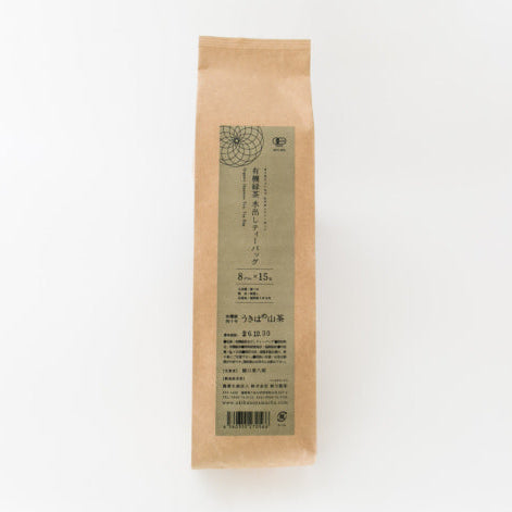 有機水出しティーバッグ