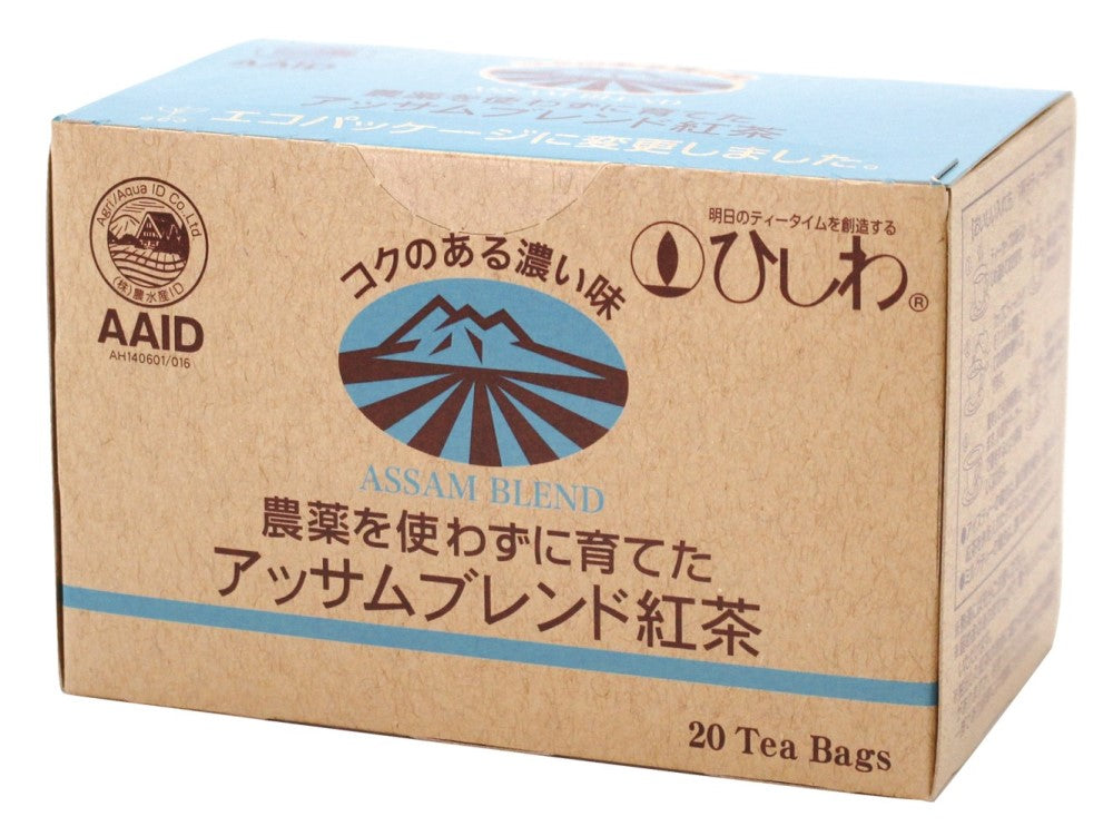 農薬を使わずに育てたアッサムブレンド紅茶 TB