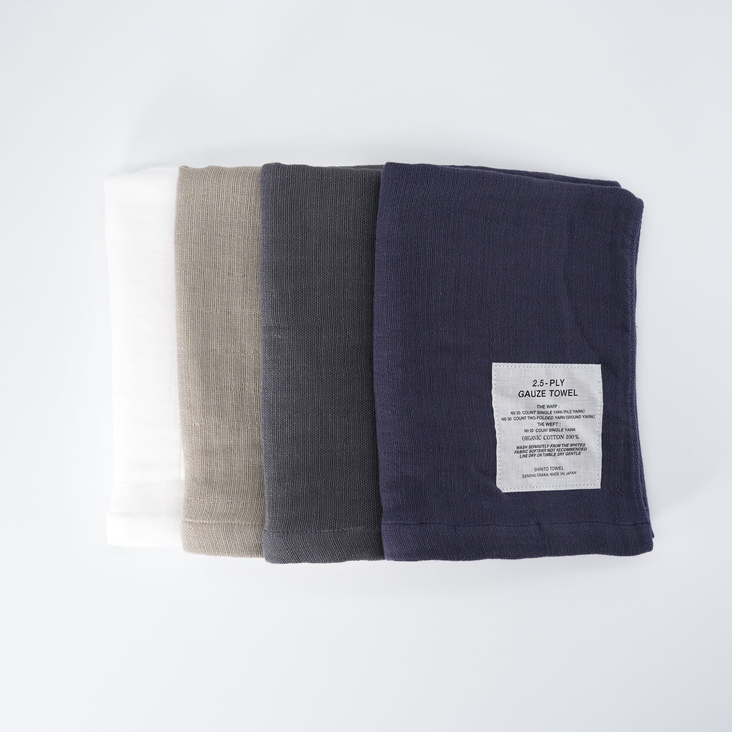 2.5-PLY GAUZE BATH TOWEL