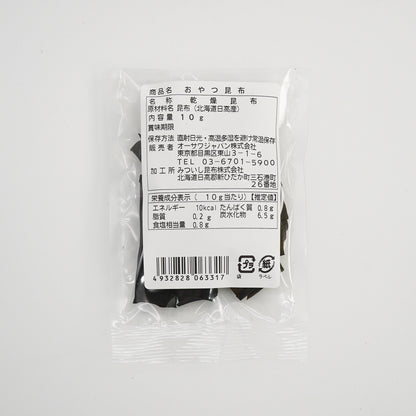 オーサワのおやつ昆布