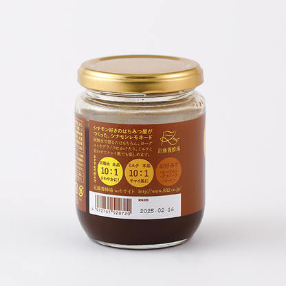 シナモン&レモネード