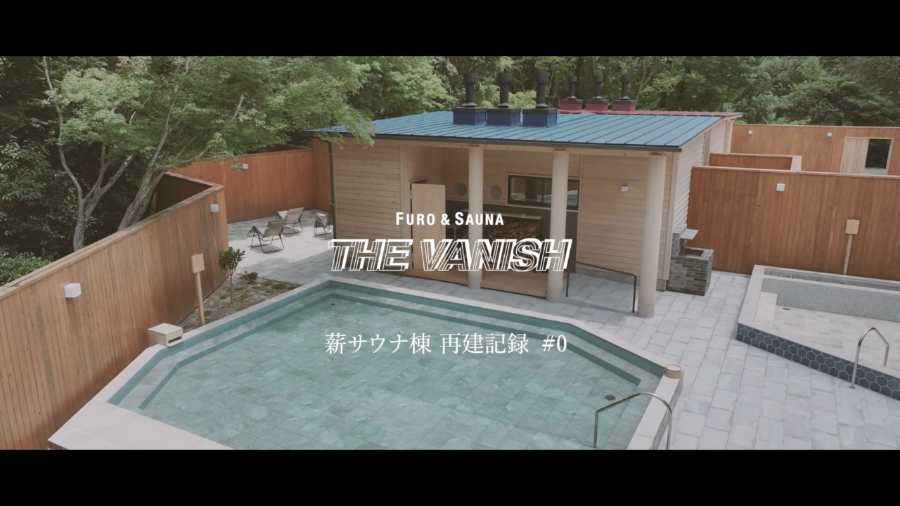 動画を読み込む: 