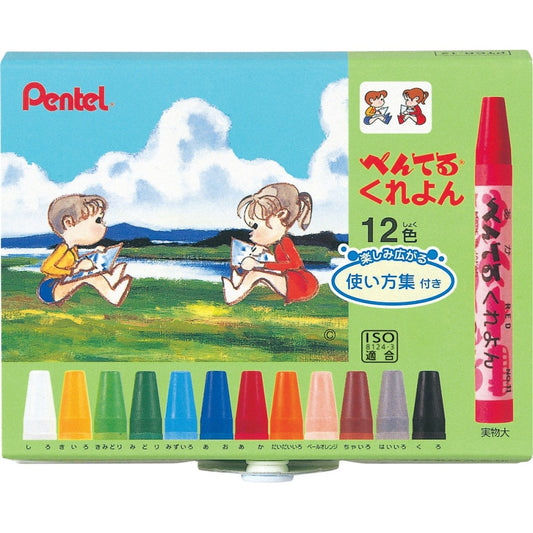 くれよん 12色