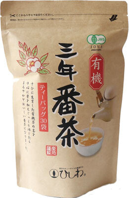 【菱和園】有機三年番茶TB
