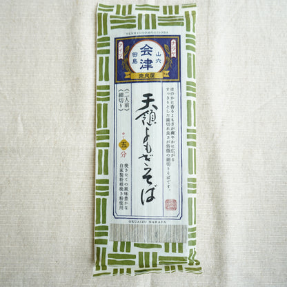 天領よもぎそば 細 (1.6ｍｍ)