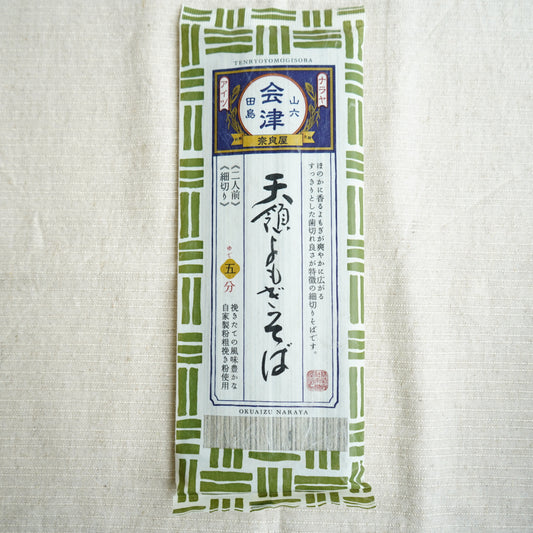 天領よもぎそば 細 (1.6ｍｍ)