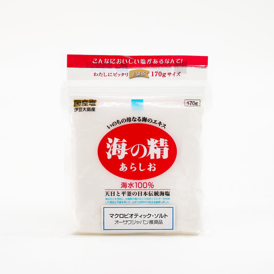 あらしお (赤)