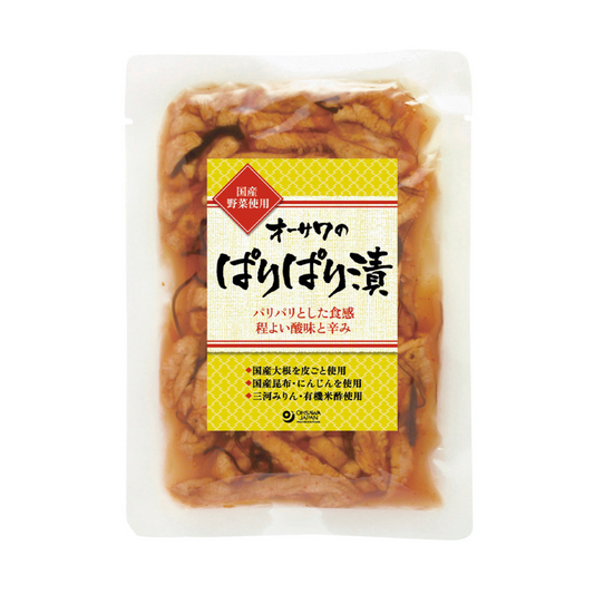 オーサワのぱりぱり漬