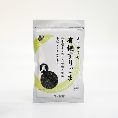 オーサワの有機すりごま (黒)
