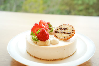 【予約限定20台】ナユタレアケーキ (店頭受け取りのみ・発送不可)