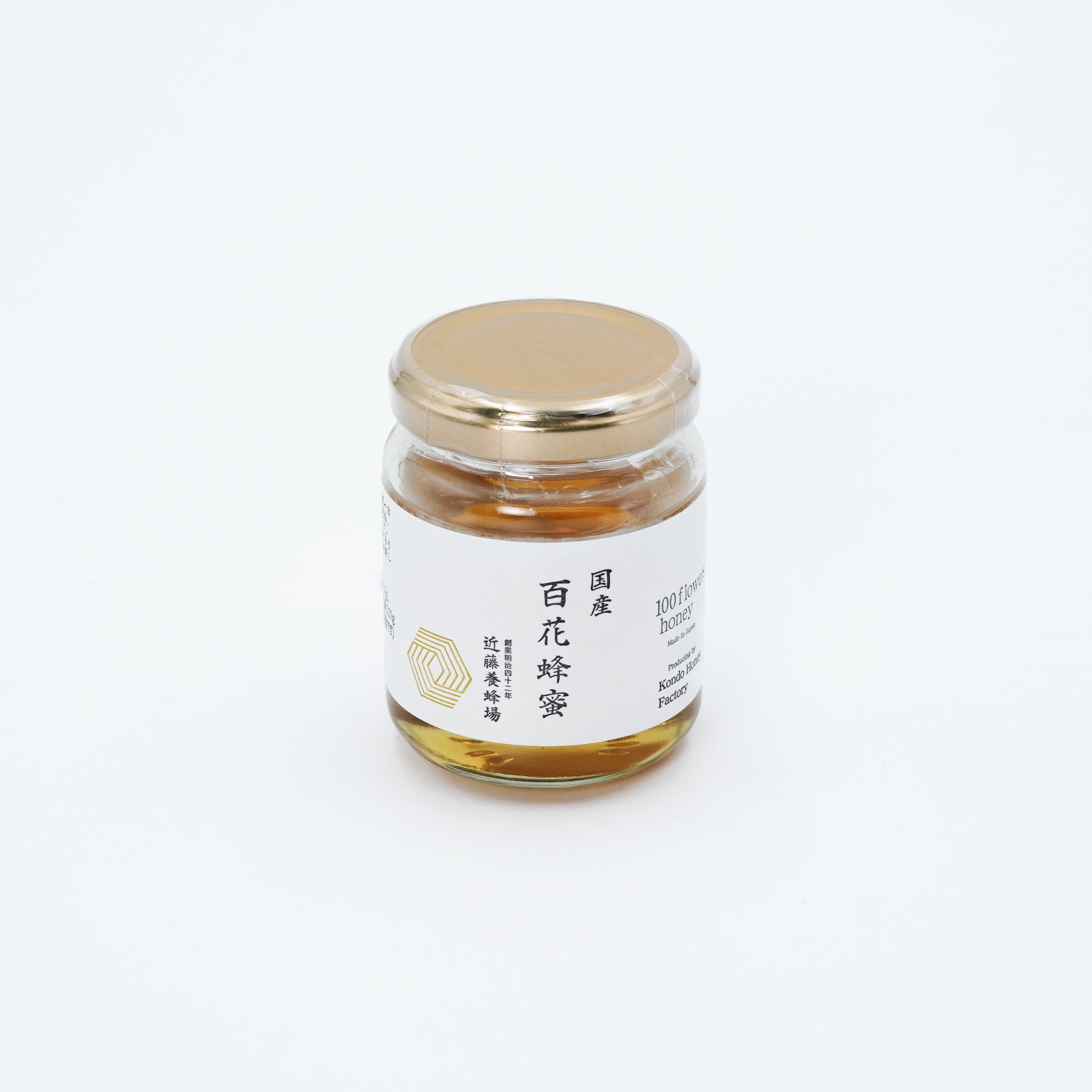 国産百花蜂蜜