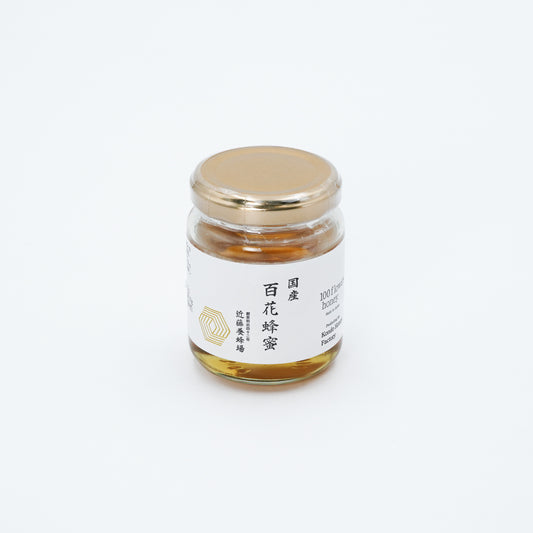 国産百花蜂蜜