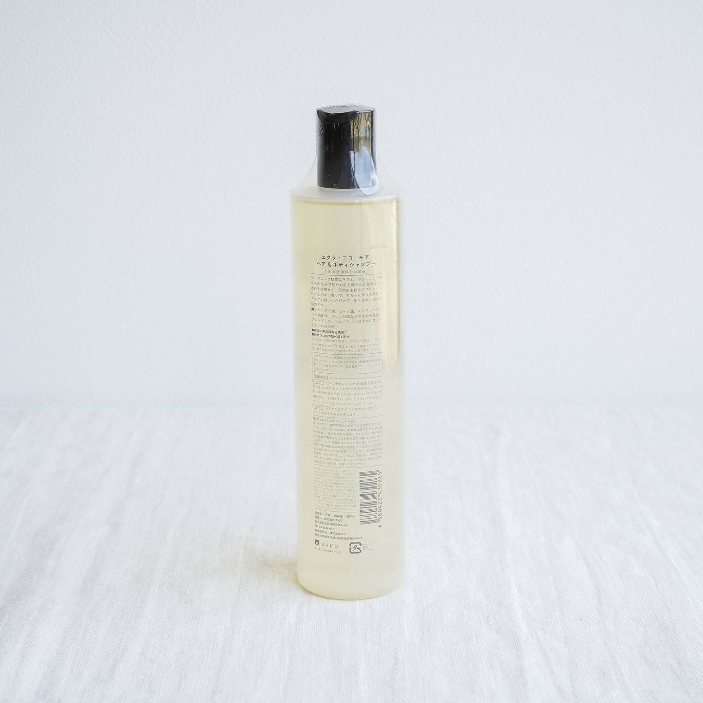 エクラ・ココ モア ヘア&ボディシャンプー 400ml《ノンシリコン》