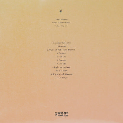 haruka nakamura / Nujabes PRAY Reflections [12インチレコード]