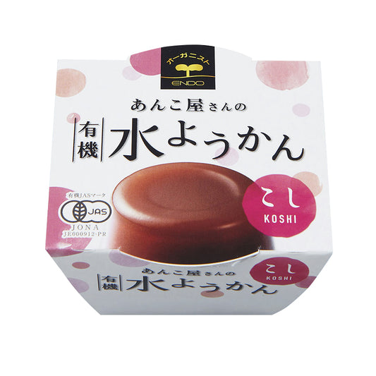 あんこ屋さんの有機水ようかん (こし)