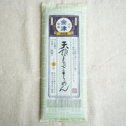 天領よもぎそうめん (1.5mm)
