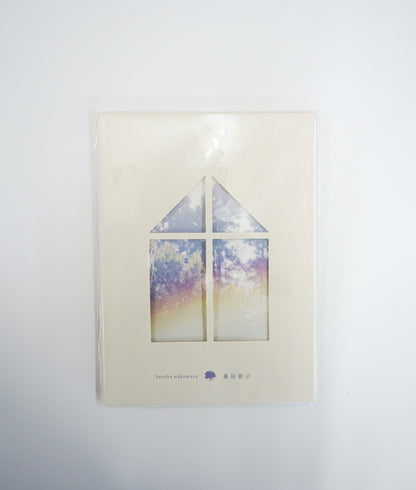 haruka nakamura / 青い森 IV [CD]