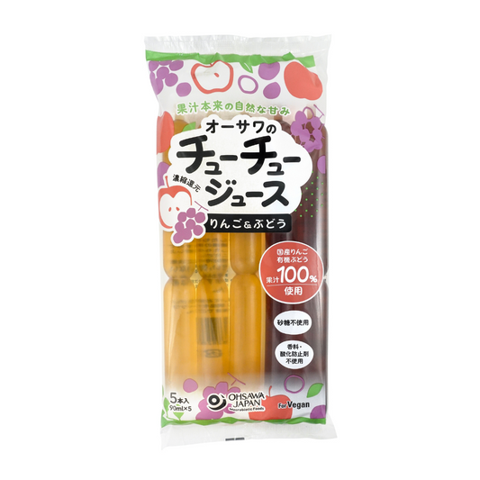 オーサワのチューチュージュース (りんご&ぶどう)