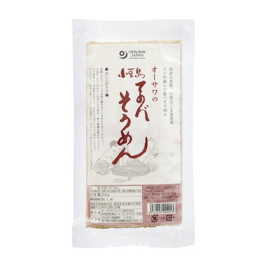 オーサワの小豆島てのべそうめん