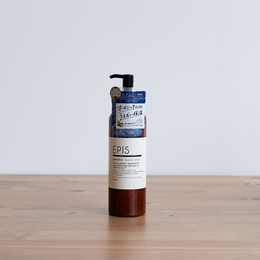 EPIS モイスチュアセラム (高保湿美容液) 300ml