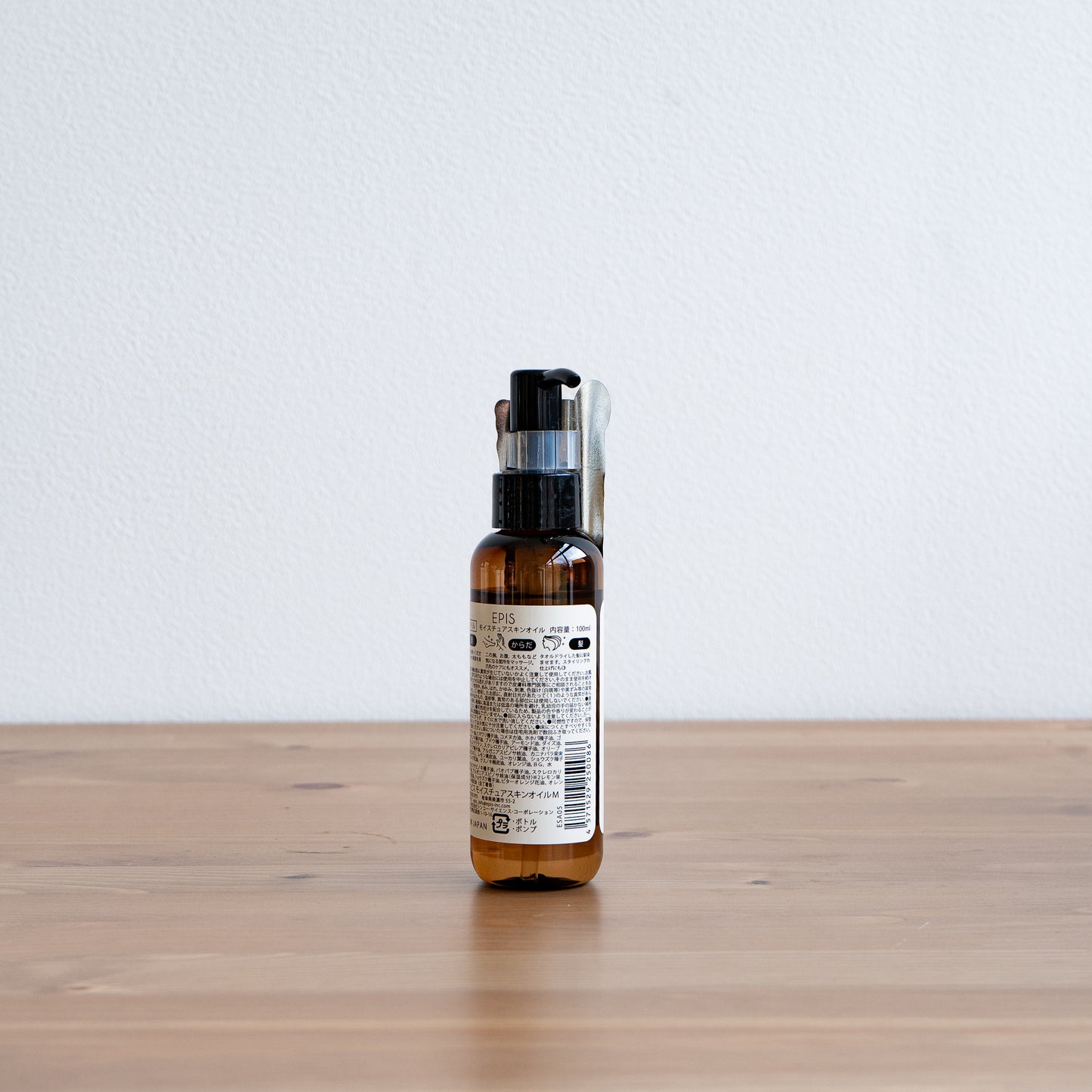 EPIS モイスチュアスキンオイル 100ml《髪・顔・全身に使える！》