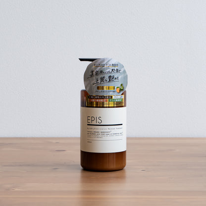 EPIS モイスチュアトリートメント 450ml