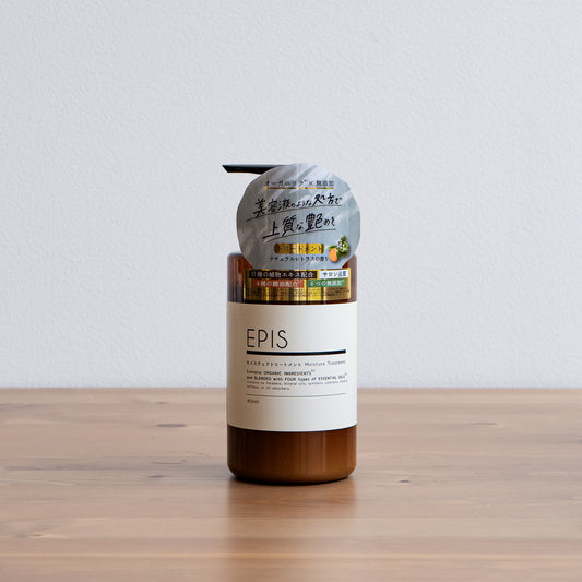 EPIS モイスチュアトリートメント 450ml