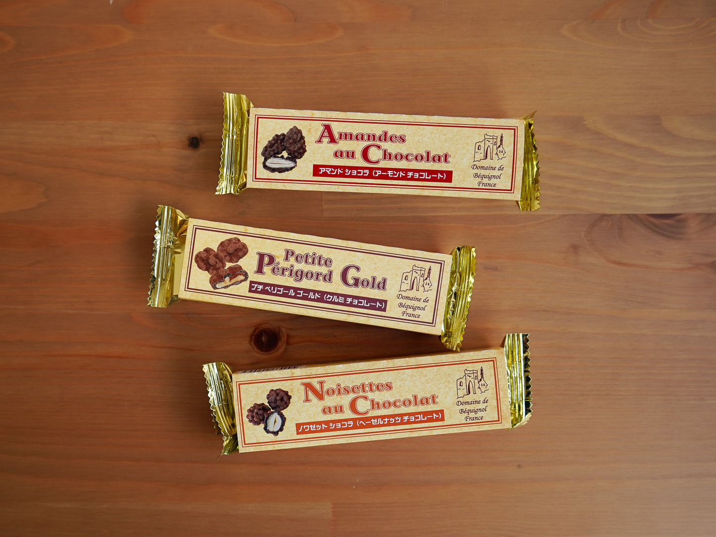 フランスの美食の地から...「ナッツ入りチョコレート」クルミなど3種