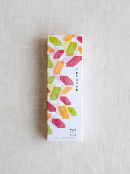 白餡・小豆・抹茶の3種を詰め合わせ！「こまか切羊羹」《小城羊羹》