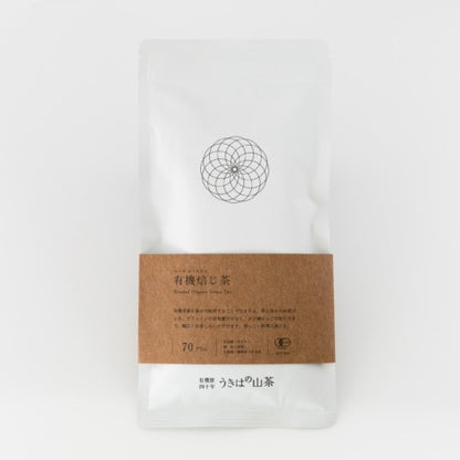 有機焙じ茶