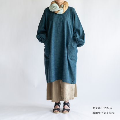 割烹着
