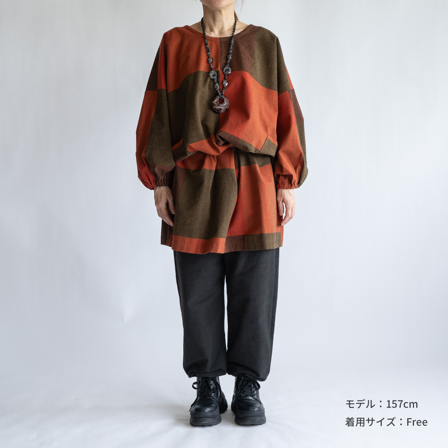 割烹着