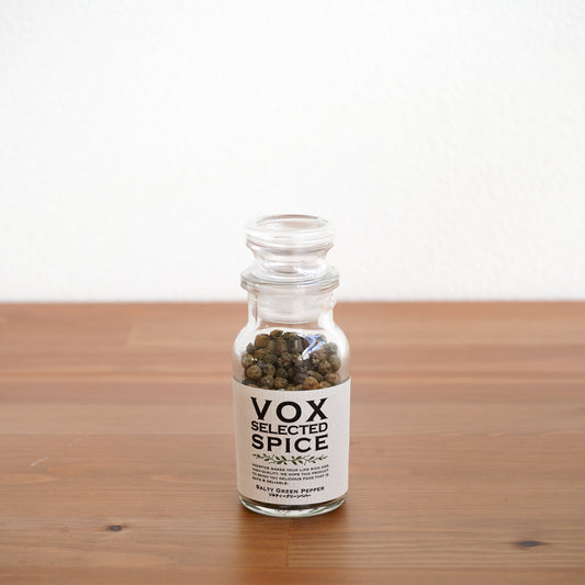 サクサク食感と豊かな胡椒の香り！「Salty Green Pepper (瓶)」