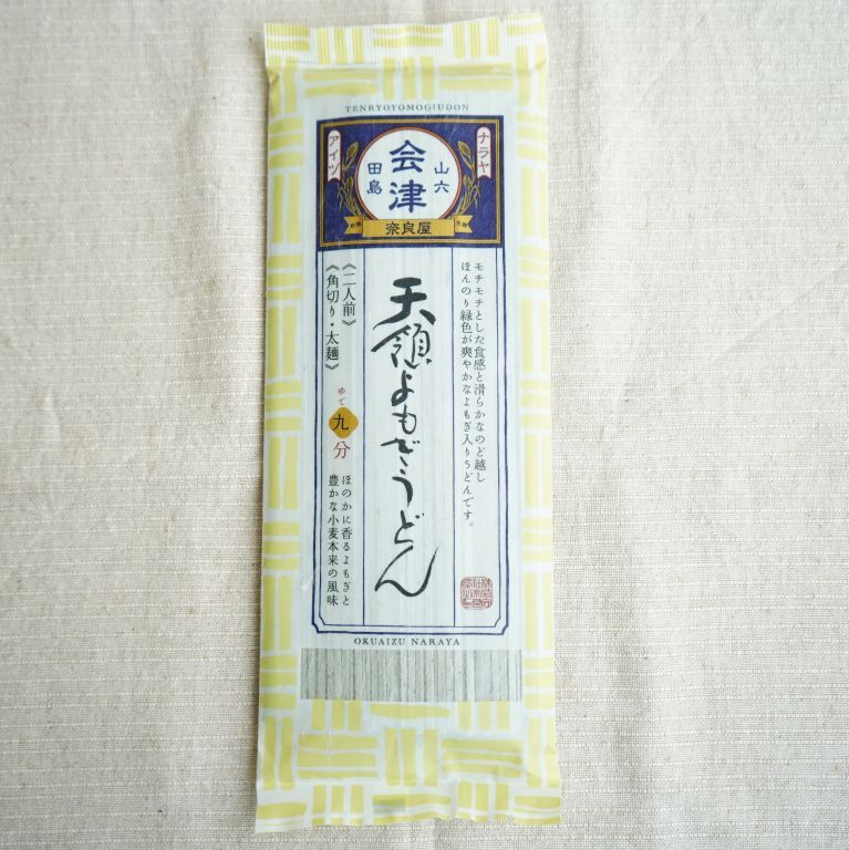 uid:d6890df7-8cfa-4001-b958-ad4c6fe61e32