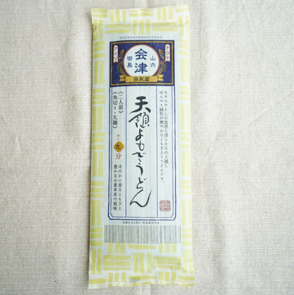 uid:d6890df7-8cfa-4001-b958-ad4c6fe61e32